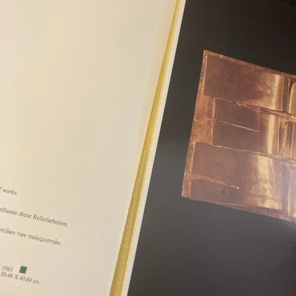 Visions of the Aegean Abstract Sculpture Art Exhibition Book Peter Calaboyias